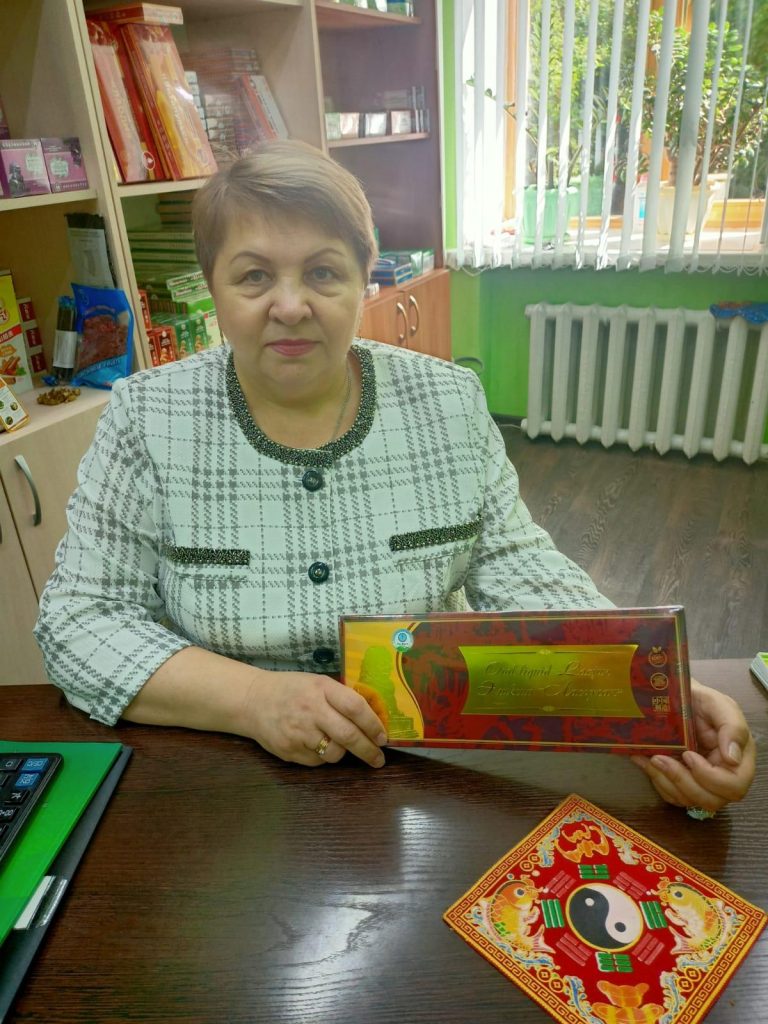 Чернякова Трохова 1