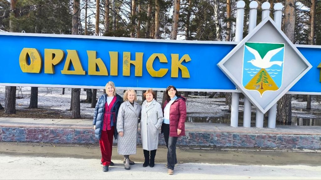 Ордынское1