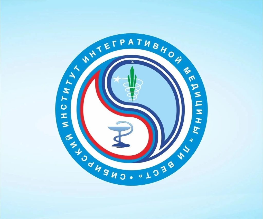 СИИМед